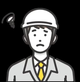お悩みの作業員